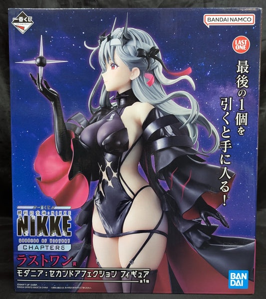 Ichiban Kuji Goddess of Victory: NIKKE CHAPTER 6 Last One Prize Modernia: Second Affection Figure