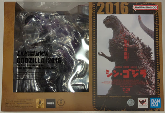 SHMonsterArts Godzilla (2016) 4th Form Awakening Ver. "Shin Godzilla" Movie Graphic Plus