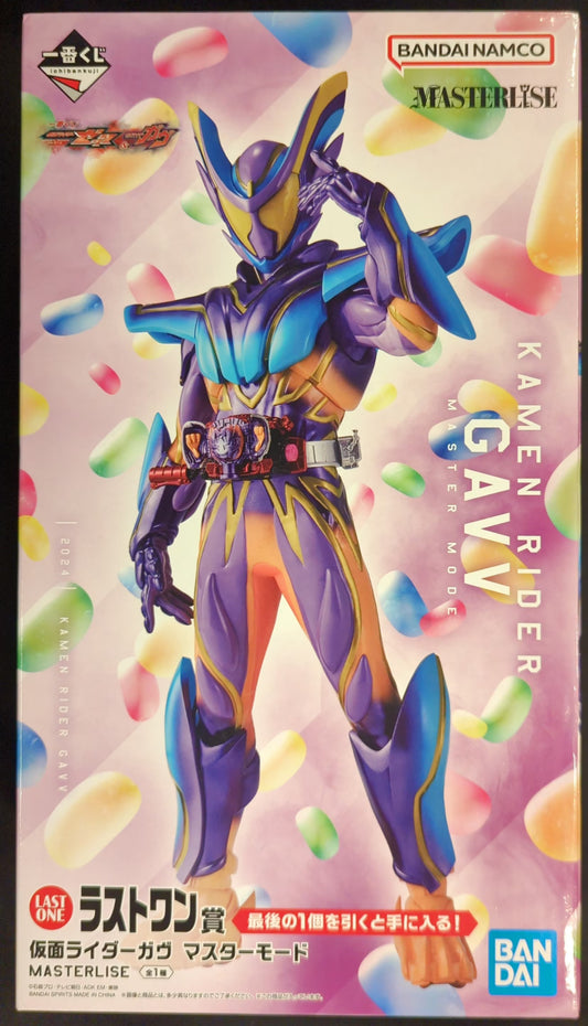 Ichiban Kuji Kamen Rider Zeztz & Kamen Rider Gavv Last One Prize - Kamen Rider Gavv Master Mode MASTERLISE