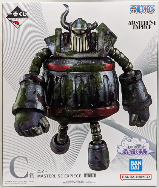Ichiban Kuji One Piece: The Future I Envision C-Prize: Emet MASTERLISE EXPIECE
