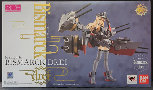 Bandai Armor Girls Project (AGP) Bismarck drei