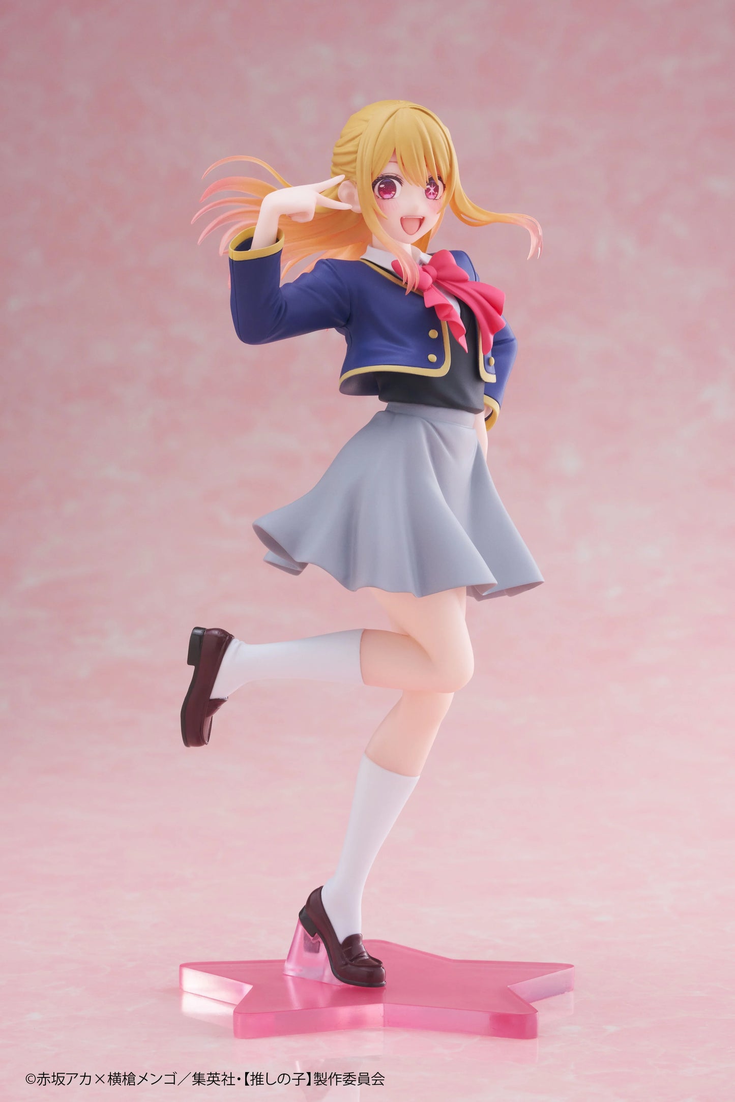 Taito Coreful Ruby School Uniform Ver