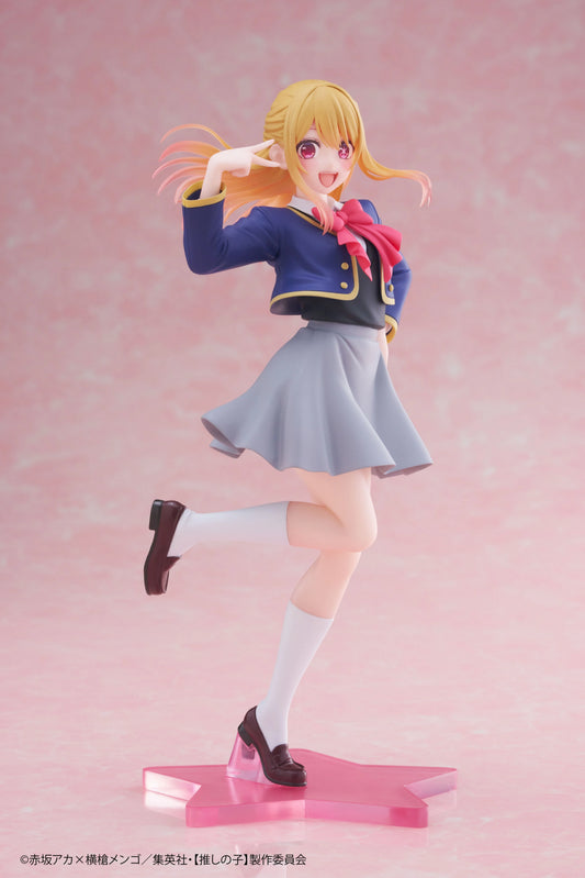 Taito Coreful Ruby School Uniform Ver