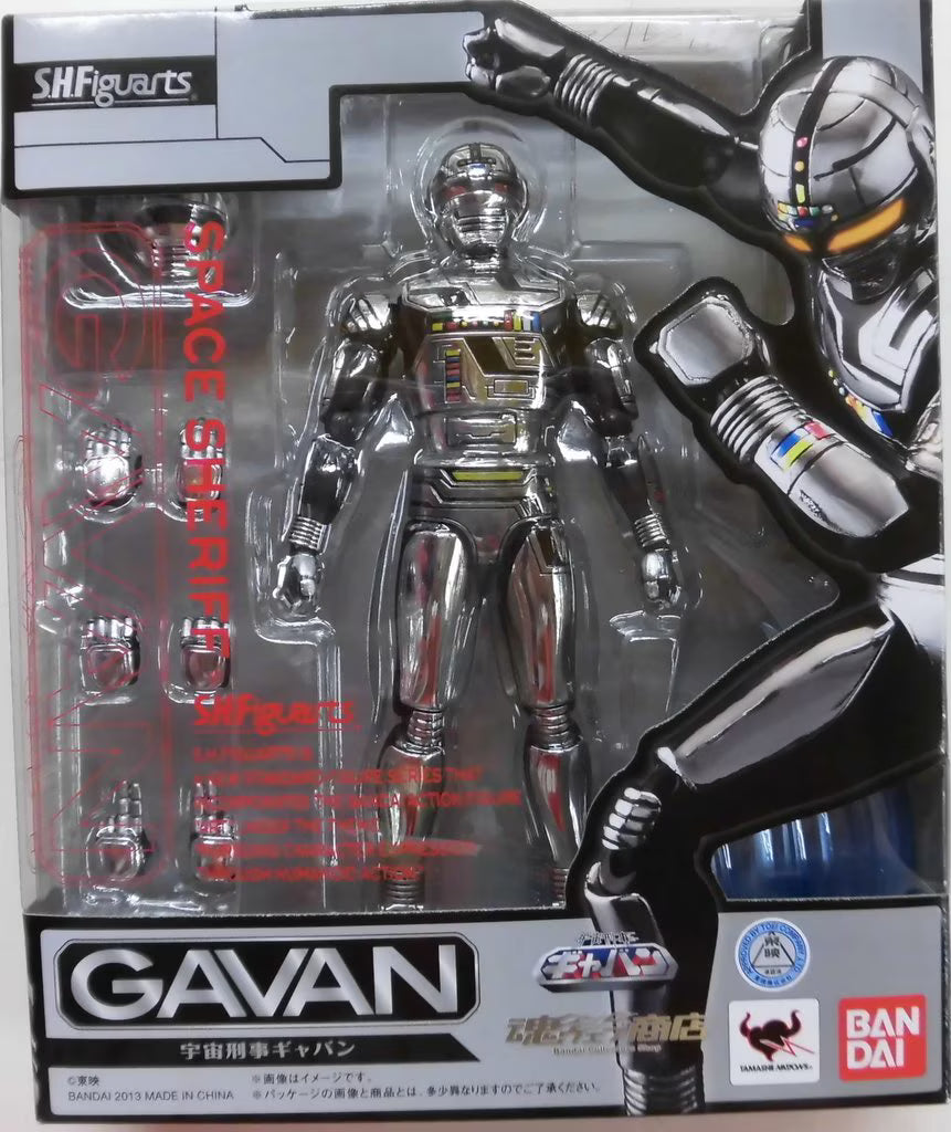 SH Figuarts Space Sheriff Gavan Space Sheriff Gavan