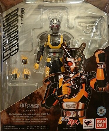 Bandai SH Figuarts Kamen Rider blackRX "Robo Rider"