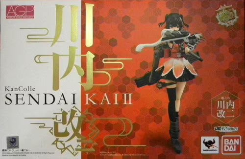 Bandai Armor Girls Project AGP "Sendai Kai Ni"
