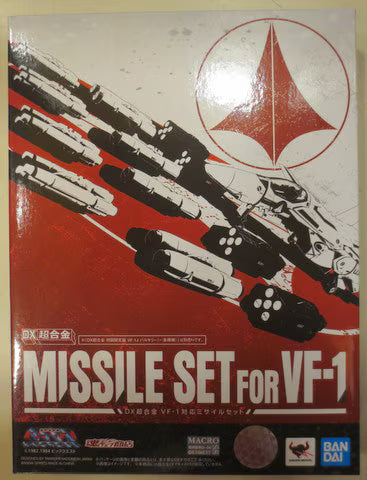 BANDAI SPRITS DX Chogokin VF-1 Compatible Missile set