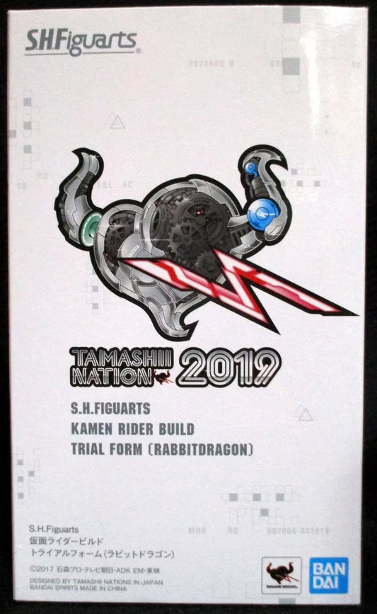 SHFiguarts Kamen Rider Build Kamen Rider Build Trial form Rabbit Dragon