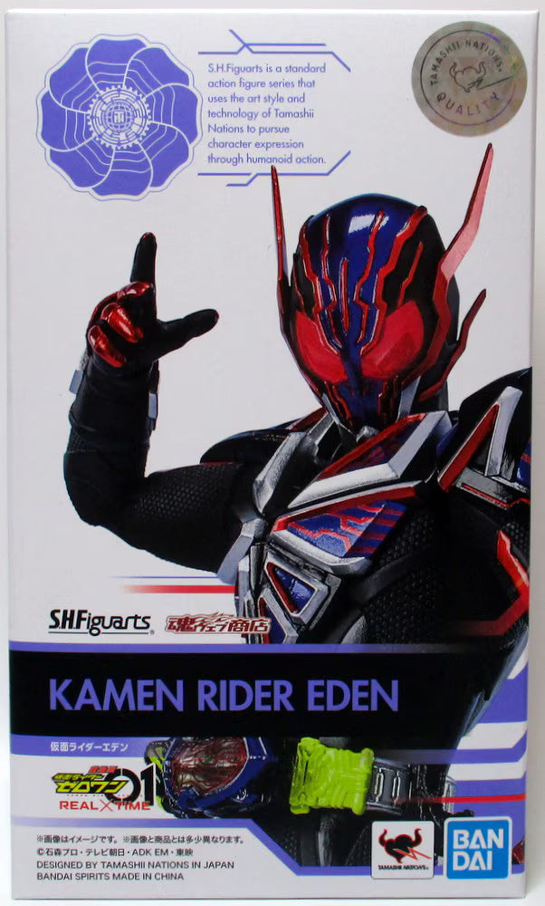 SHFiguarts Movie Version Kamen Rider Zero One REAL×TIME Kamen Rider Eden