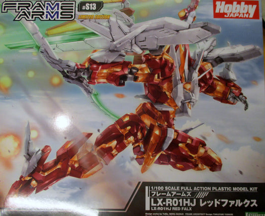 Kotobukya 1/100 Frame Arms LX-R01HJ Red Falx