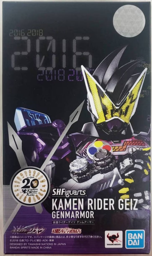 BANDAI SPRITS SHFiguarts Kamen Rider Geiz Genm Armor