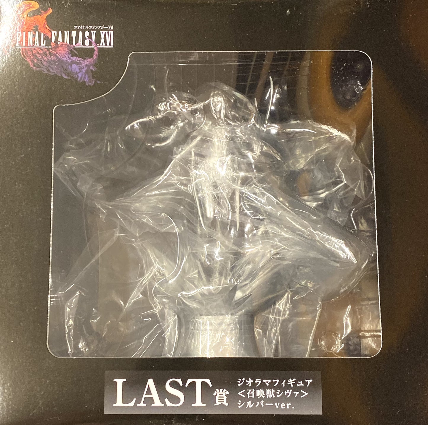 Square Enix FINAL FANTASY XVI Commemorative Lottery LAST Award Diorama Figure [Summoned Beast Silver ver/SHIVA -silver ver-]