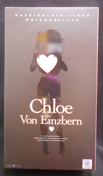 Amakuni Fate Kaleid liner Prisma Illya Zweiherz!  Chloe von Einzbern