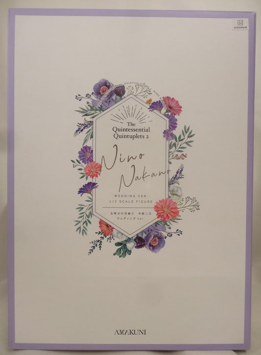 AMAKUNI The Quintessential Quintuplets Nino Nakano Wedding Ver.