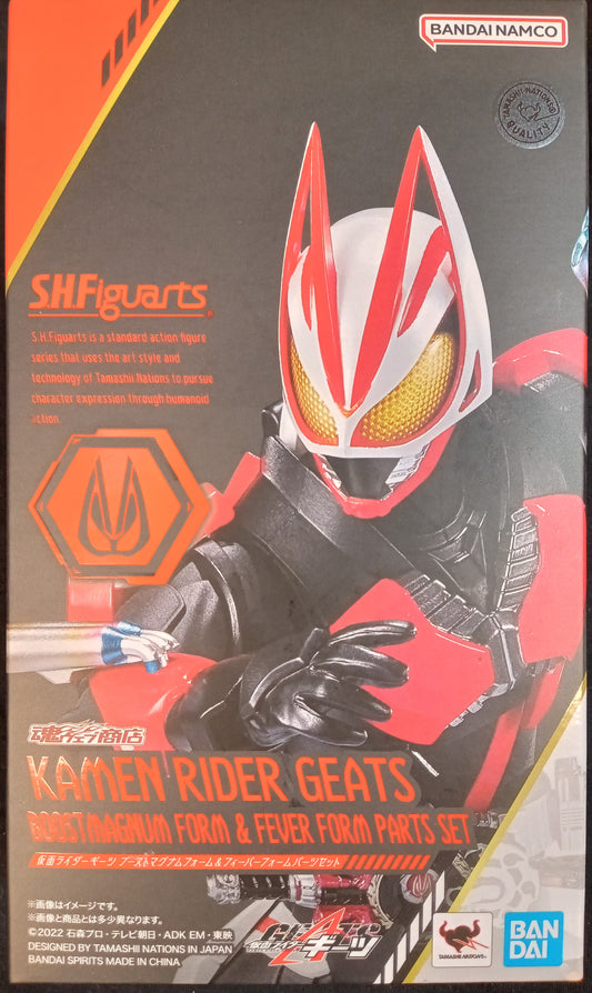 SHFiguarts Kamen Rider Geats Kamen Rider Geats Boost Magnum form and Fever form Part set