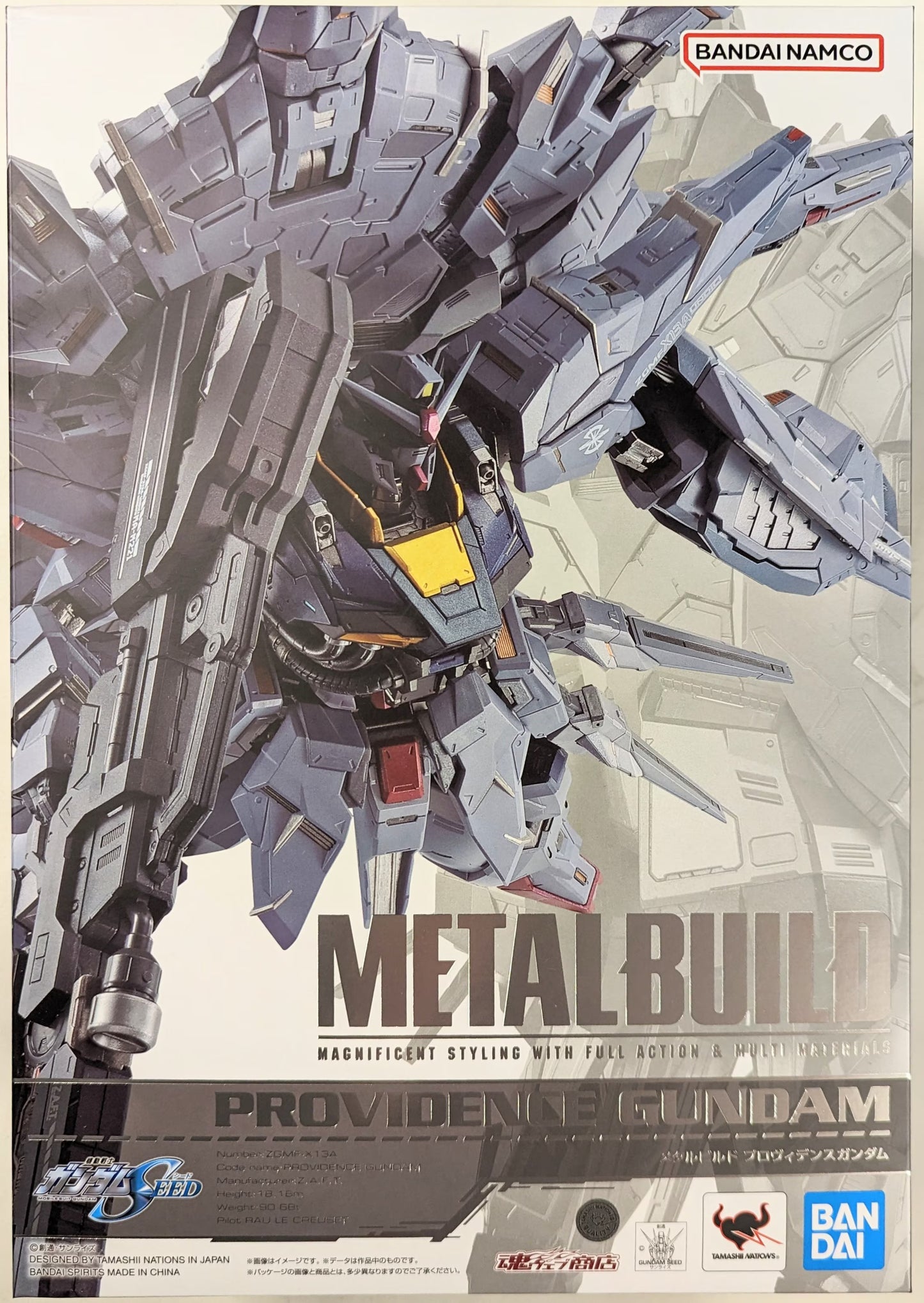 Bandai METAL BUILD Mobile Suit Gundam Seed Providence Gundam
