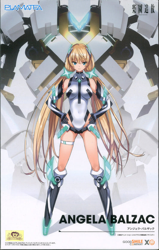 Good Smile Company PLAMATEA Angela Balzac