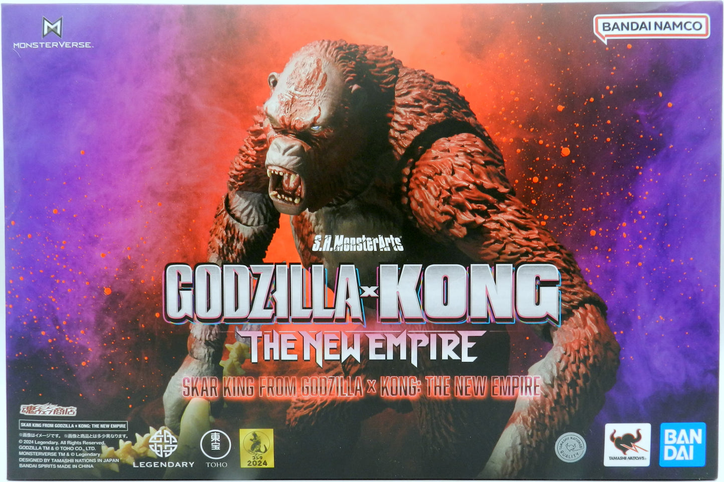 S.H.MonsterArts SKAR KING FROM GODZILLA x KONG: THE NEW EMPIRE