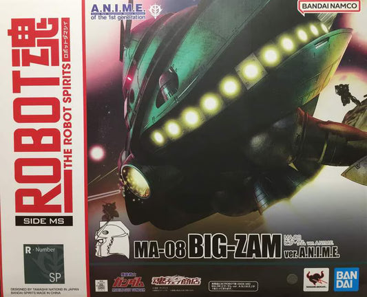 Bandai The Robot Spirits <SIDE MS> MA-08 Big Zam ver. ANIME