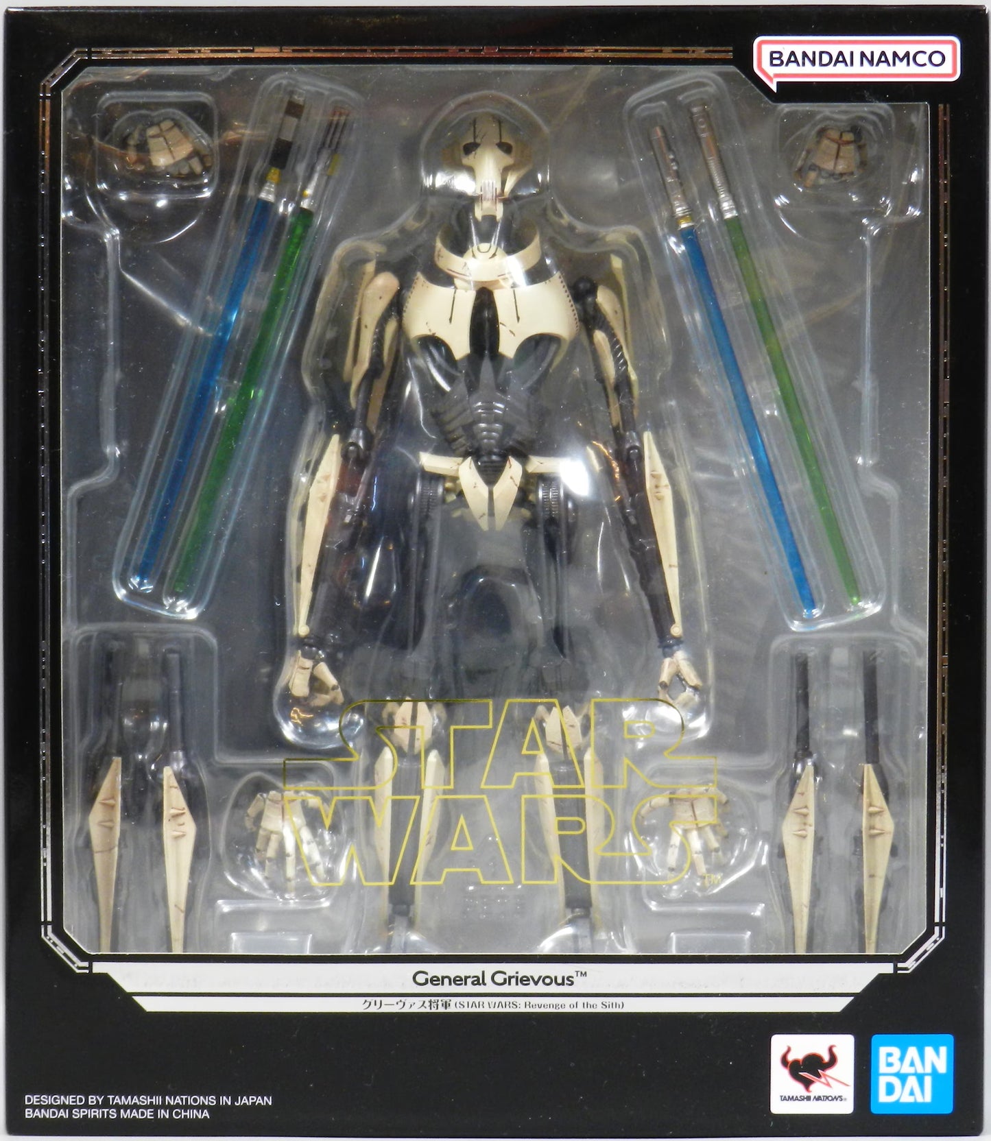 Bandai S.H.Figuarts General Grievous (STAR WARS: Revenge of the Sith)