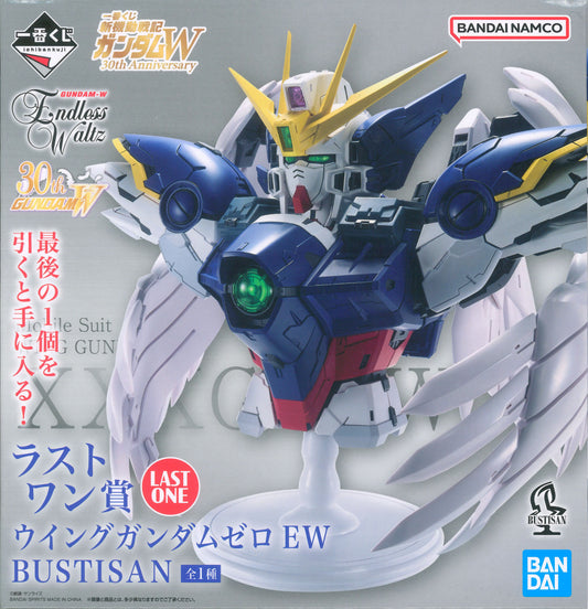 Ichiban Kuji Mobile Suit Gundam Wing 30th Anniversary Last One Prize - Wing Gundam Zero EW BUSTISAN