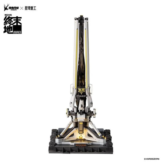 Planet Ring Industry ZMD-003 “Arknights: Endfield” Energy Core Series Protocol Core 1/64 Model Kit