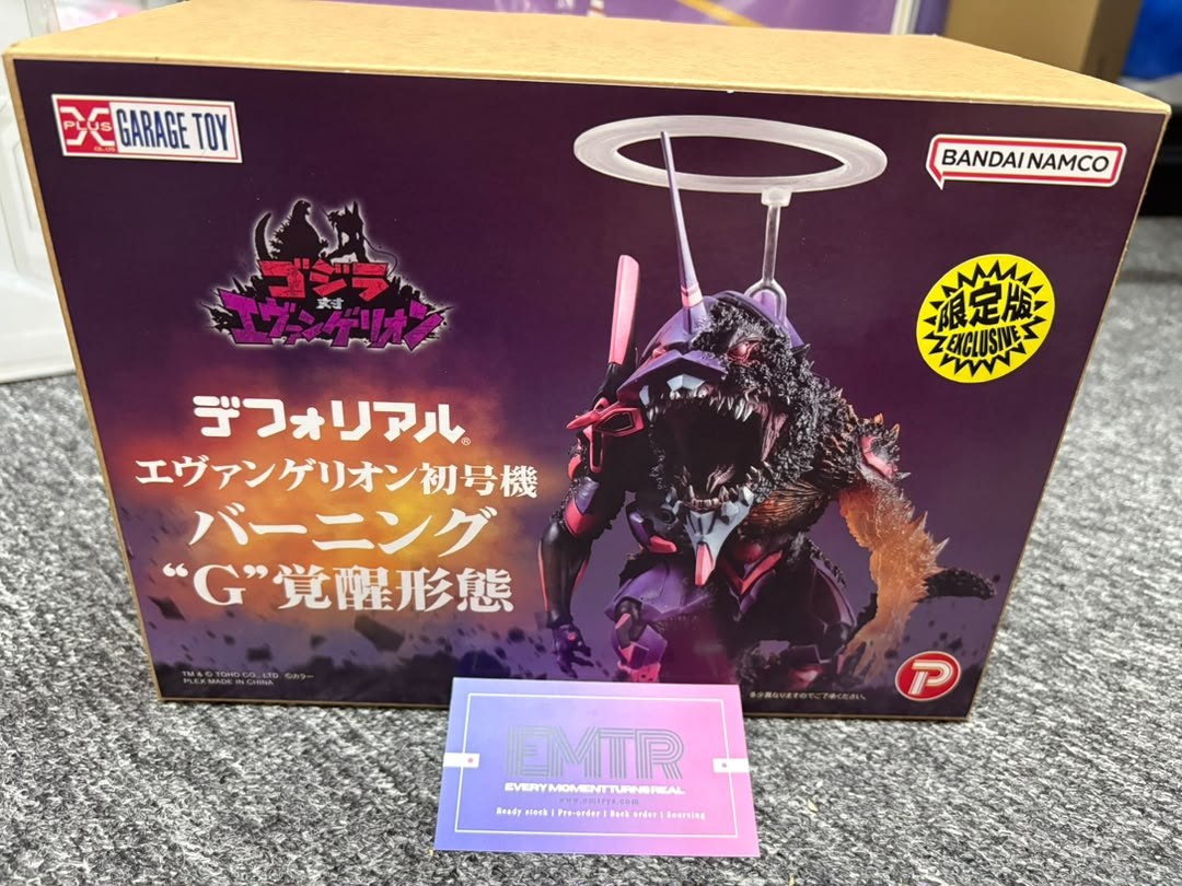 X-plus DEFOREAL Godzilla vs. Evangelion "EVANGELION UNIT-01 Burning 'G' Awakened