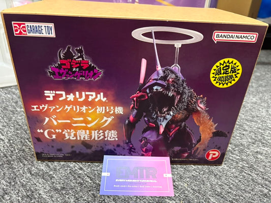 X-plus DEFOREAL Godzilla vs. Evangelion "EVANGELION UNIT-01 Burning 'G' Awakened