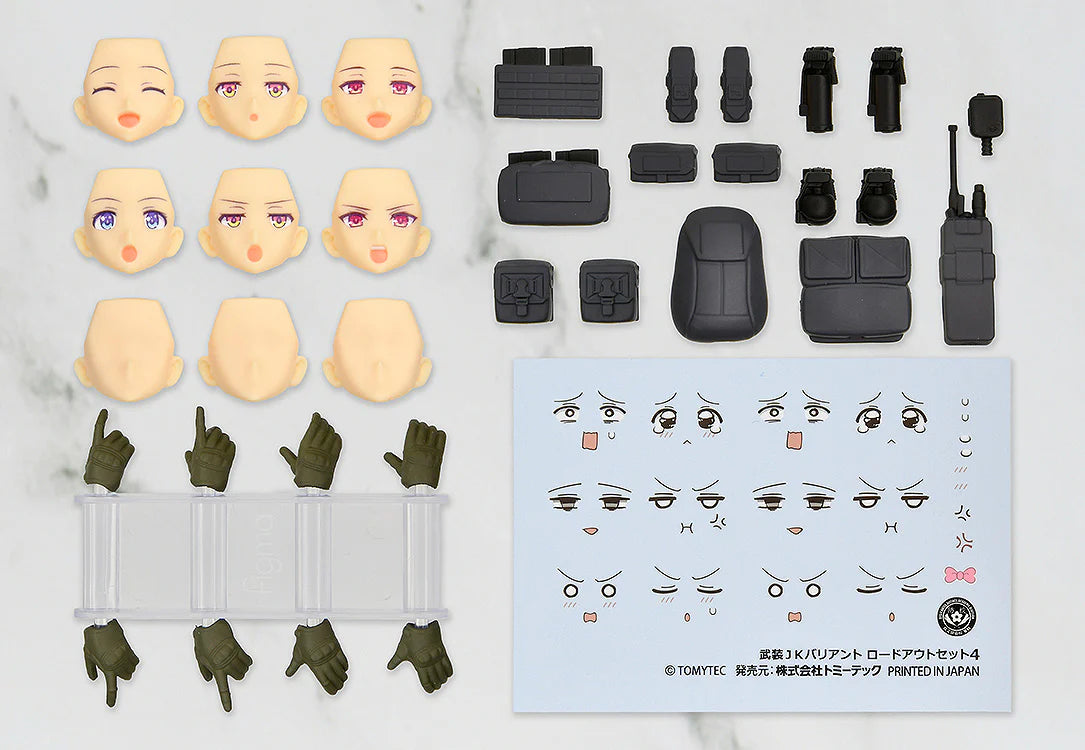FigmPLUS LittleArmory Armed JK Variant Loadout Set 4, Code: URBEX