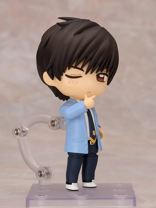 Nendoroid 2733 Toya Kinomoto