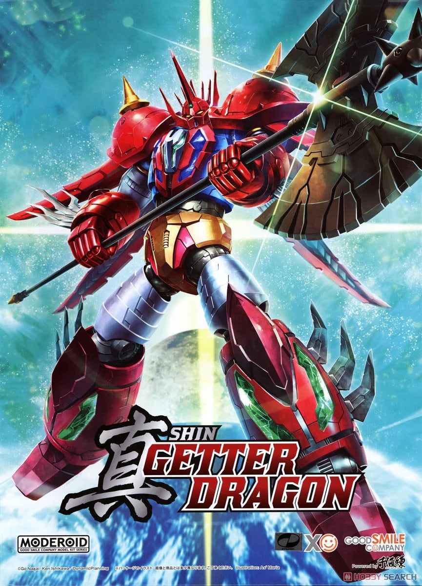 MODEROID Shin Getter Dragon Plastic Model