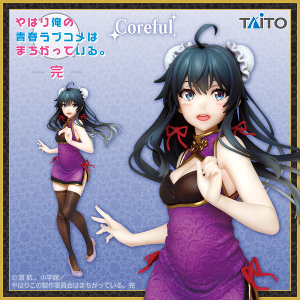 SP Taito Coreful Figure SNAFU Yukinoshita Yukino Mandarin Dress ver.