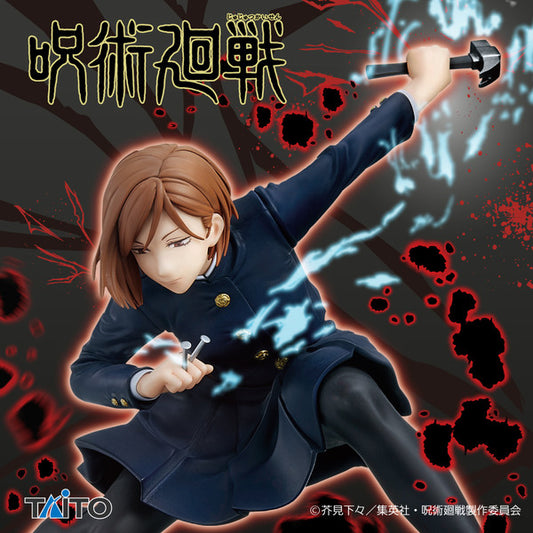 Taito Jujutsu Kaisen Kugisaki Nobara