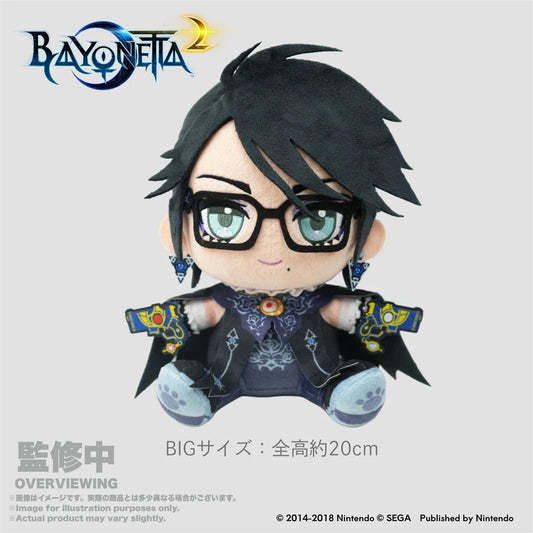IIJAN Bayonetta 2 Sitting Plush Toy BIG Bayonetta