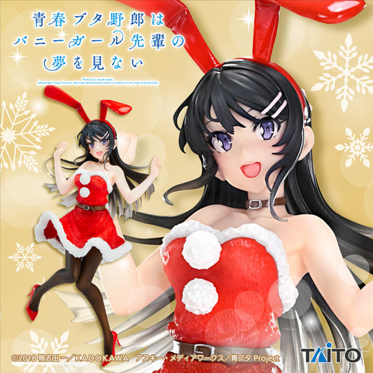 Taito Coreful Figure Mai Sakurajima (Winter Wear ver.) (red)