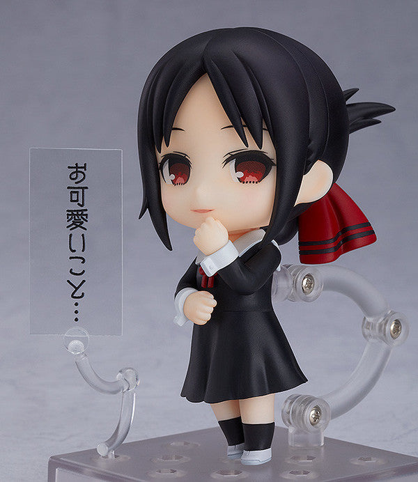 Nendoroid 1288 Kaguya Shinomiya