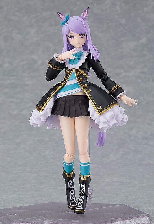 Figma 572 Umamusume Pretty Derby Mejiro McQueen