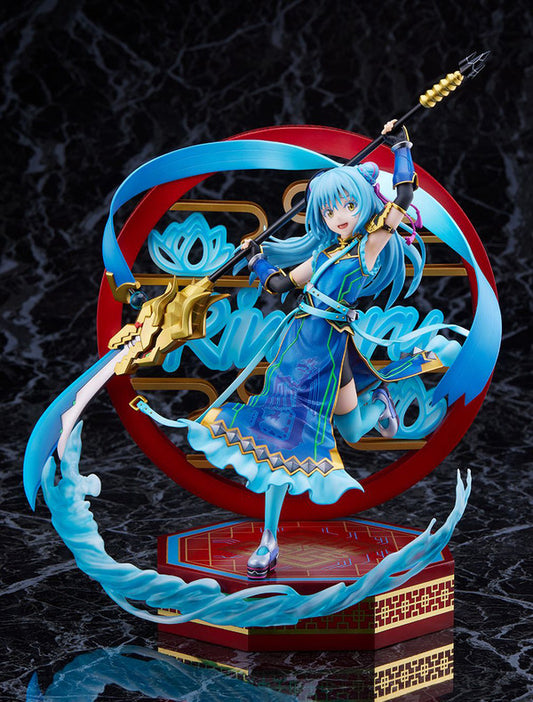 [Back Order] estream SSF Tensei shitara Slime Datta Ken: Rimuru Tempest 1/7 - Breakdown Ver.