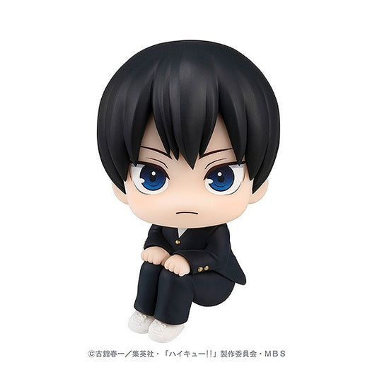 SP MEGAHOUSE LOOK UP SRIES HAIYUU KAGEYAMA TOBIO