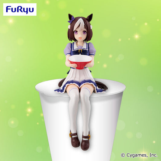 Furyu Noodle Stooper Figure Uma Musume Pretty Derby Special Week
