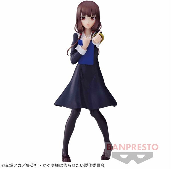 Banpresto Kyunties Kaguya-sama wa Kokurasetai: Ultra Romantic Iino Miko