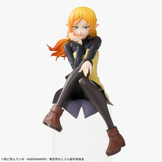 Sega Isekai Ojisan ELF