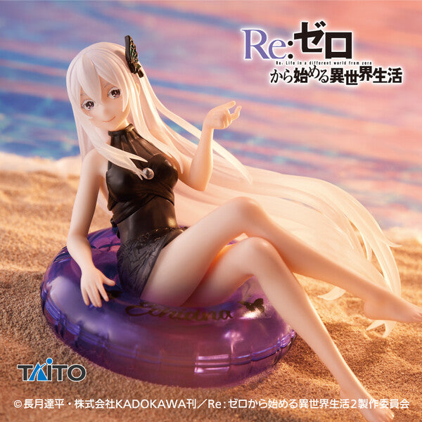 Taito AFG Re:zero Echidna