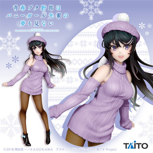 SP Taito Coreful Figure Rascal Does Not Dream of Bunny Girl Senpai Mai Sakurajima Knit Dress