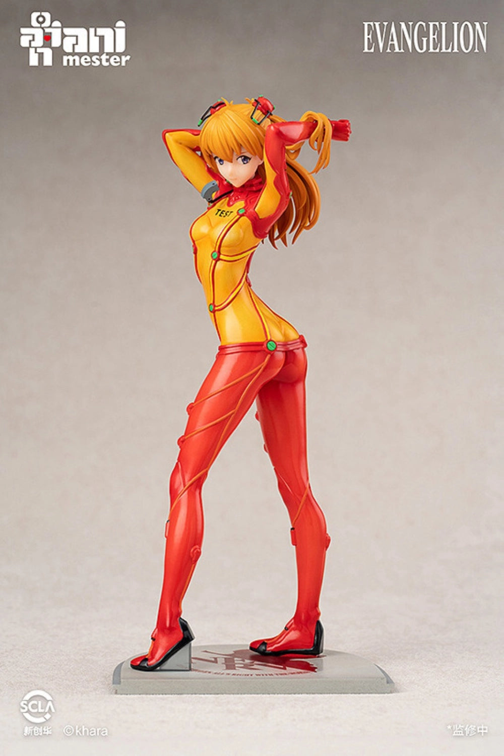 Animester Evangelion: 2.0 You Can [Not] Advance Asuka Langley Shikinami 1/7 Complete Figure