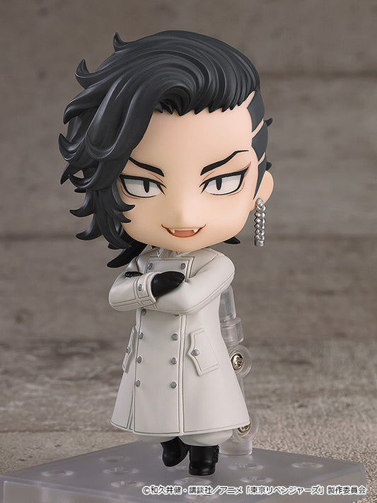 Nendoroid 2141 Koko ( Hajime Kokonoi )