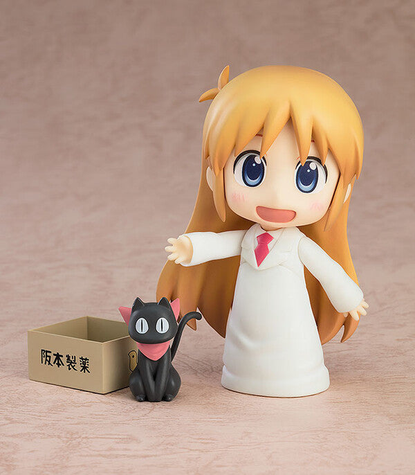 SP Nendoroid 2143 Nichijou Hakase: Keiichi Arawi Ver.