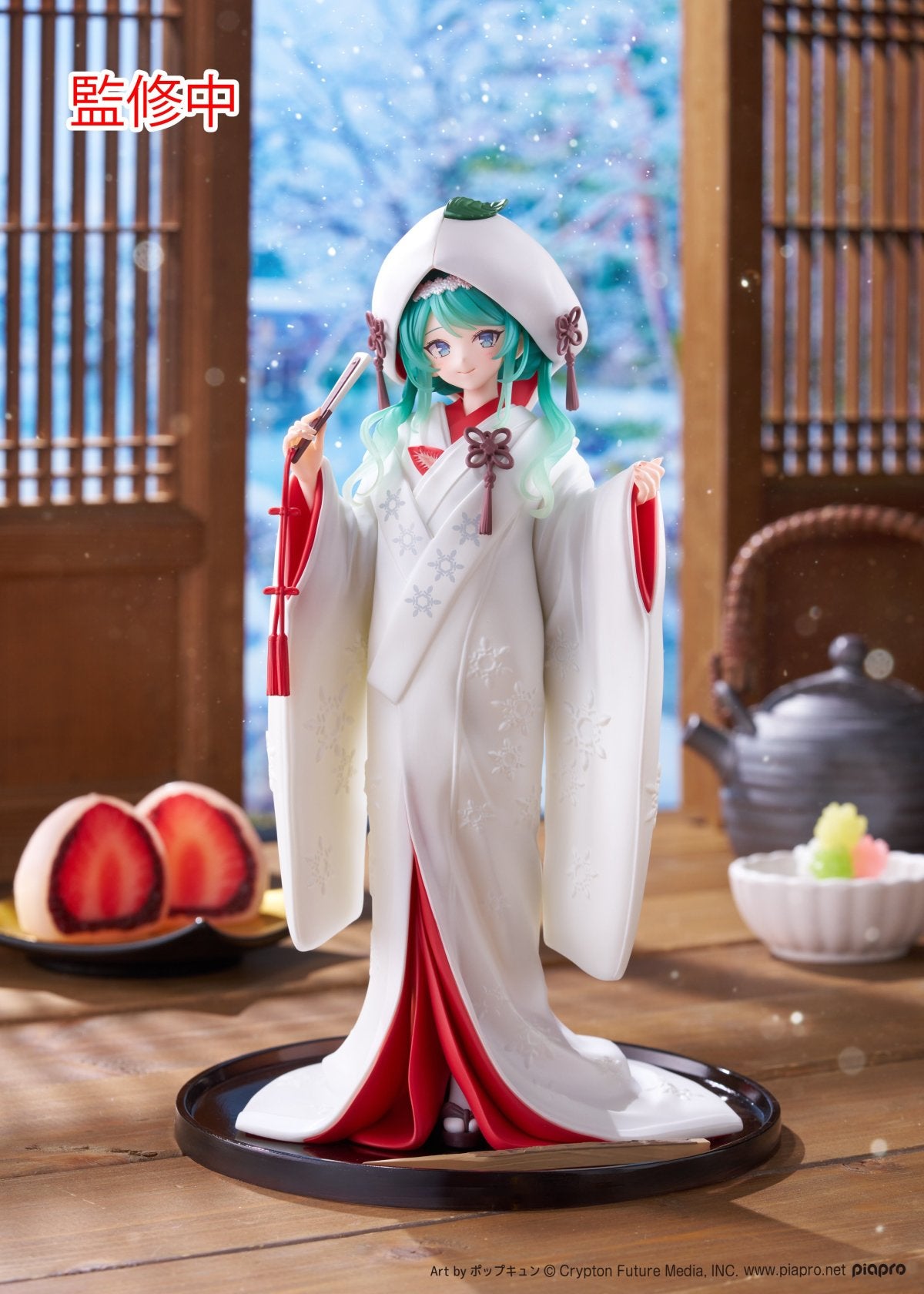 TAITO Snow Miku AMP+ Figure - SNOW MIKU ALL STARS 2013 ver.