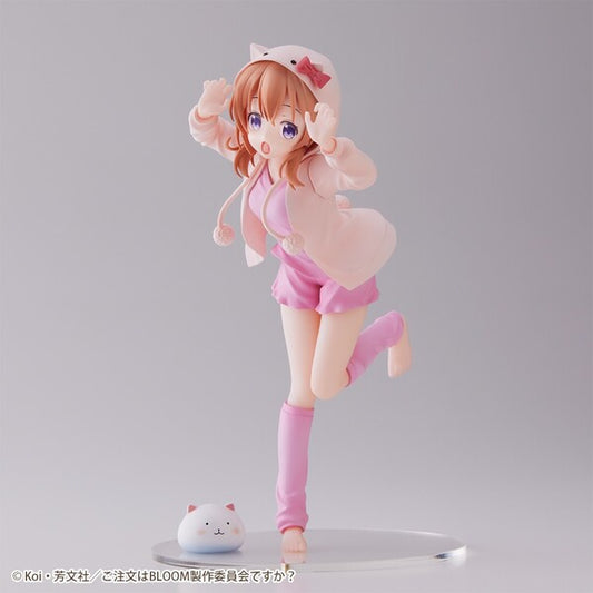 Sega LUMINASTA RABBIT HOUSE TEA PARTY : BLOOM COCOA