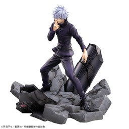 Sega FIGURIZM A SATORU GOJO